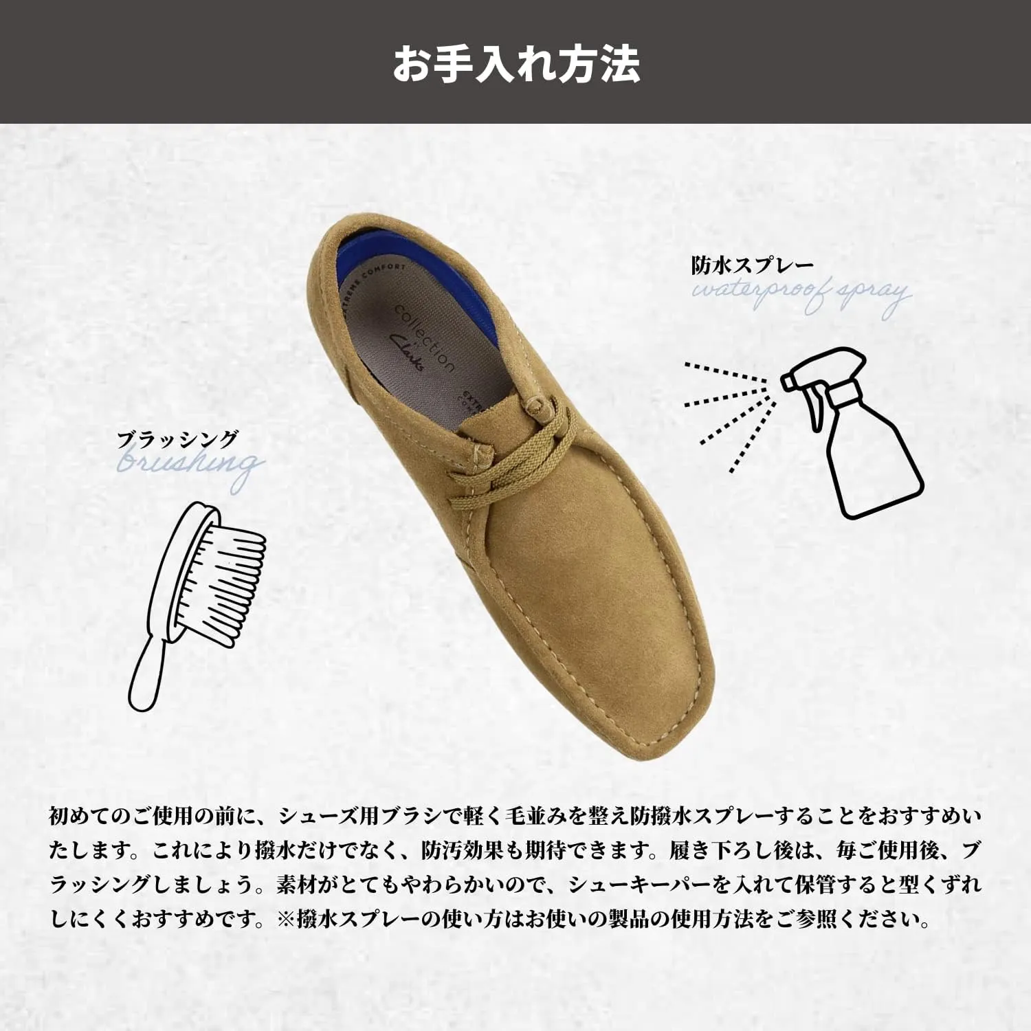 Clarks Men's Shacre Wallabee Ii Run Sneaker