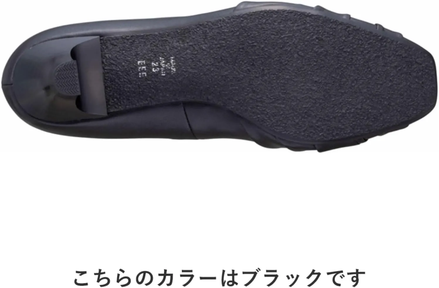 Women's Pump